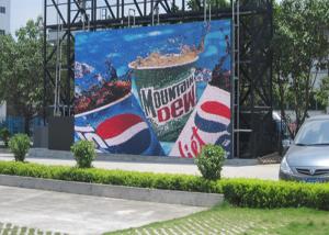 China Ultra Slim Large Outdoor LED Display Screens Full Color RGB Waterproof 2R1G1B wholesale