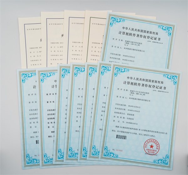 Lysun GULP-101 IVD Test Multi-Function Health Analyzer With HDL Measurement