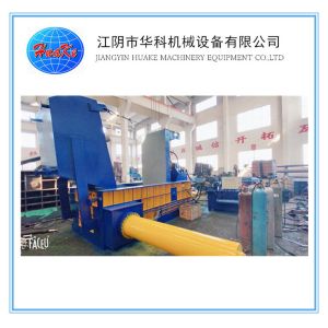 China Hydraulic Cast Iron Scrap Pressing Machine Scrap Metal Processing Equipment wholesale