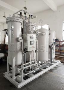 China Rubber Tires Industry PSA Nitrogen Generator With High Efficiency Molecular Sieve Filling wholesale