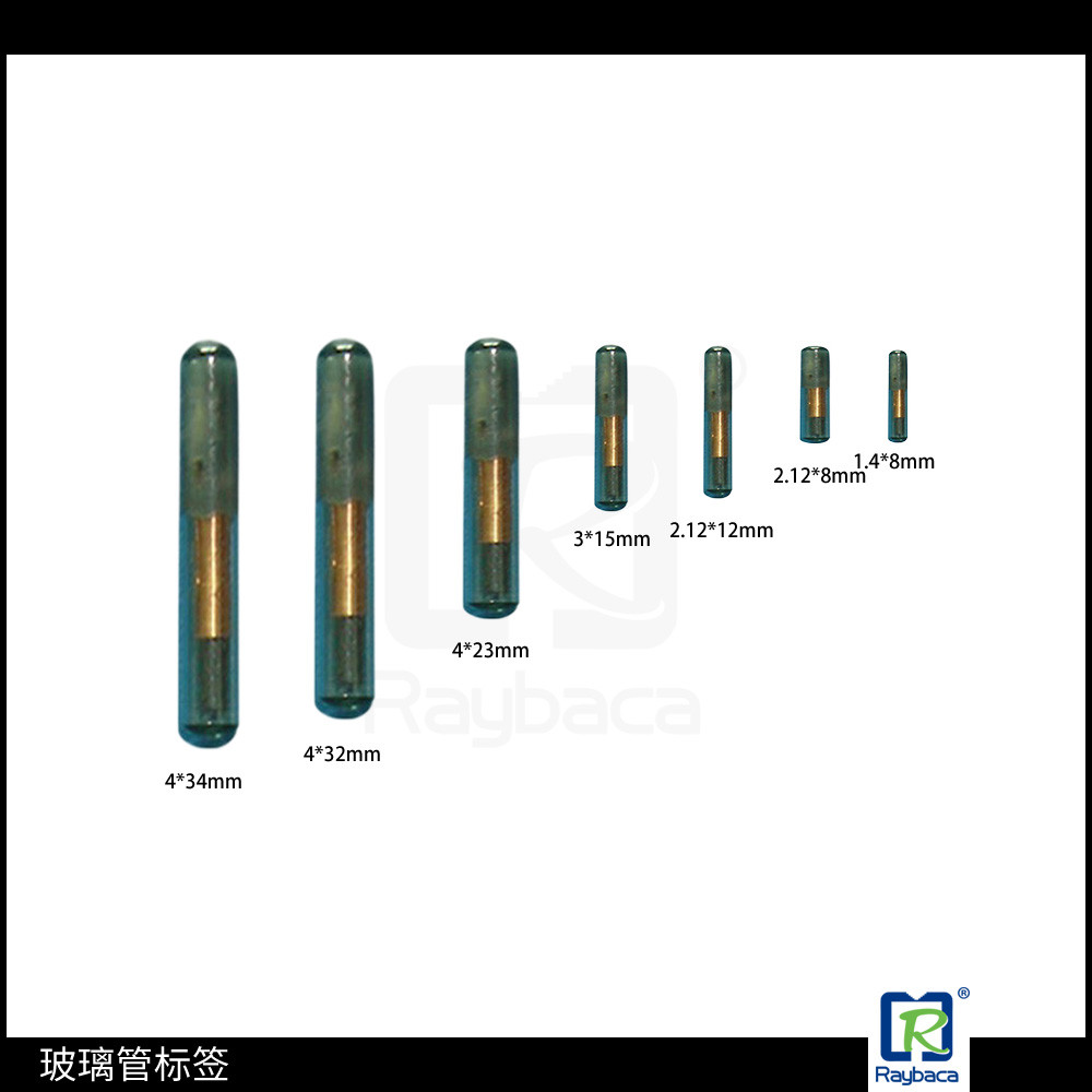 Arowana Fish ID Microchip Transponder 1.4 X 8mm EM4305 Chip 134.2 KHz Frequency