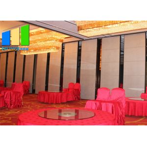 Commercial Space Management Folding Partition Walls Operable Movable Partition