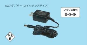 China 4.2V1A PSE AC ADAPTER,POWER ADAPTER,GEO061a-4210,GFP051U-4210 wholesale