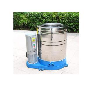 China Eco Friendly Centrifugal Vegetable Drying Machine Peanut Butter Making Machine wholesale