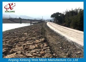 Multi Function Gabion Fence Panels , Gabion Wall Fence XLGabion-01