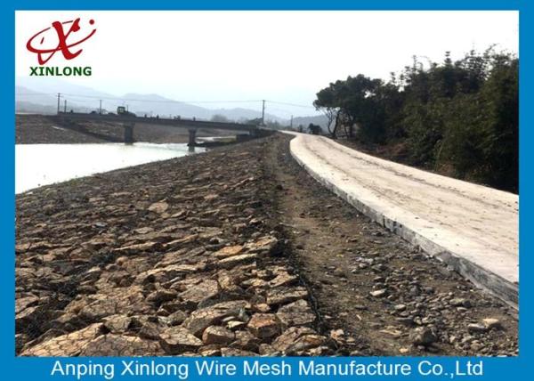 Quality Multi Function Gabion Fence Panels , Gabion Wall Fence XLGabion-01 for sale