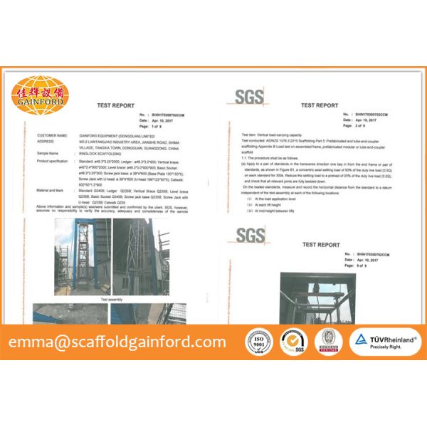 1500mm ring lock ledger scaffolding ring lock level for Europe project with hot dip galvanized finish