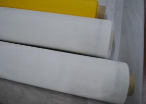High Performance 5T-165T Micron Nylon Filter Mesh Plain / Twill Weave Type