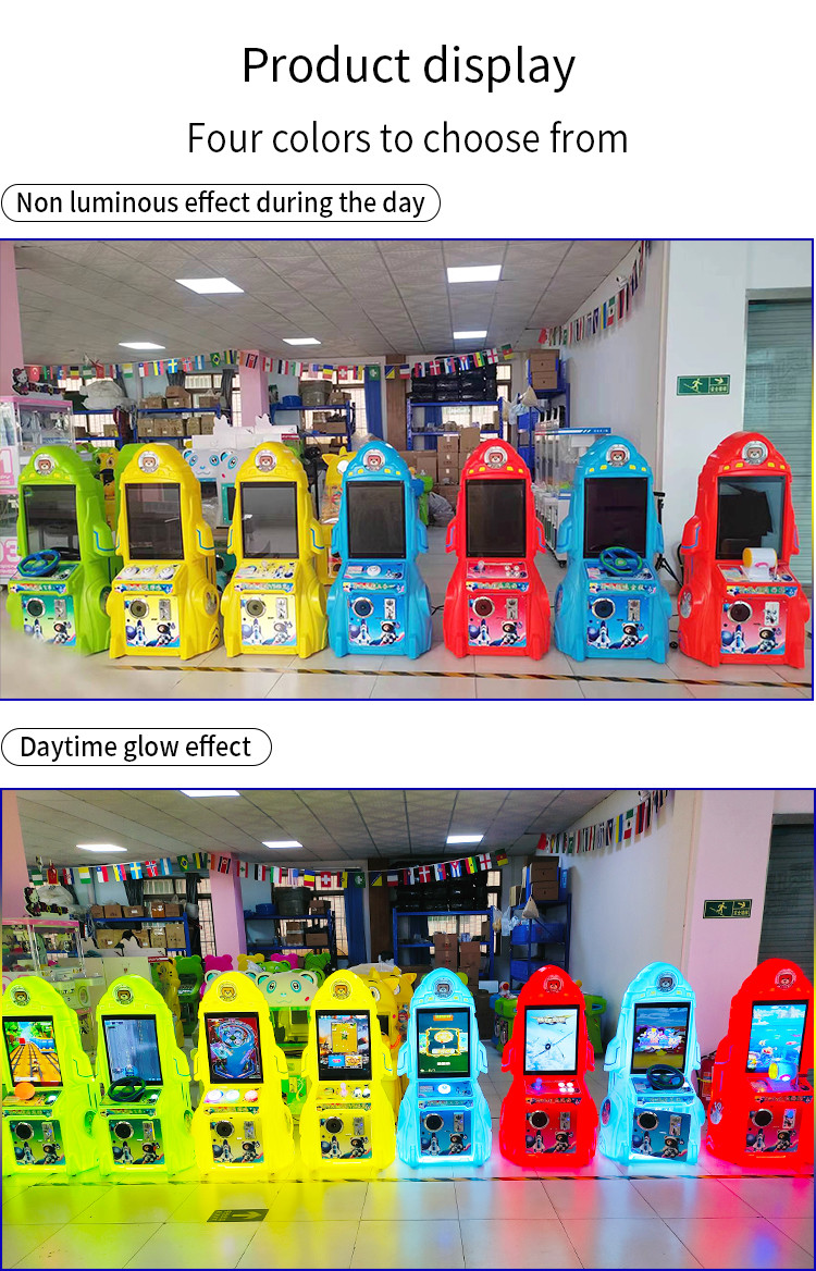 Blue Children's Indoor Entertainment Facilities Coin-operated Arcade Game Machines