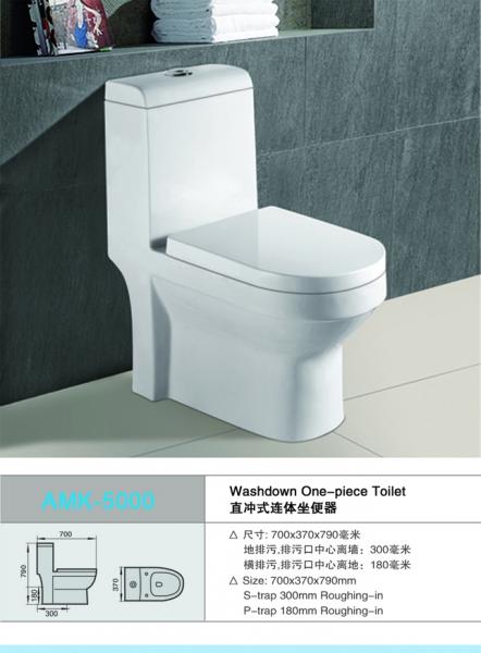 Quality Chinese White Toilet from China for sale