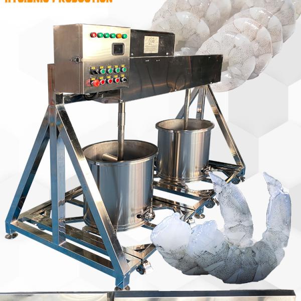 Quality 1100W Meat Mixer Machine , Wear Resistant Industrial Blender Machine for sale