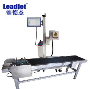 Industrial Flying Co2 Laser Marking Machine , 60W Online Batch Coding Machine