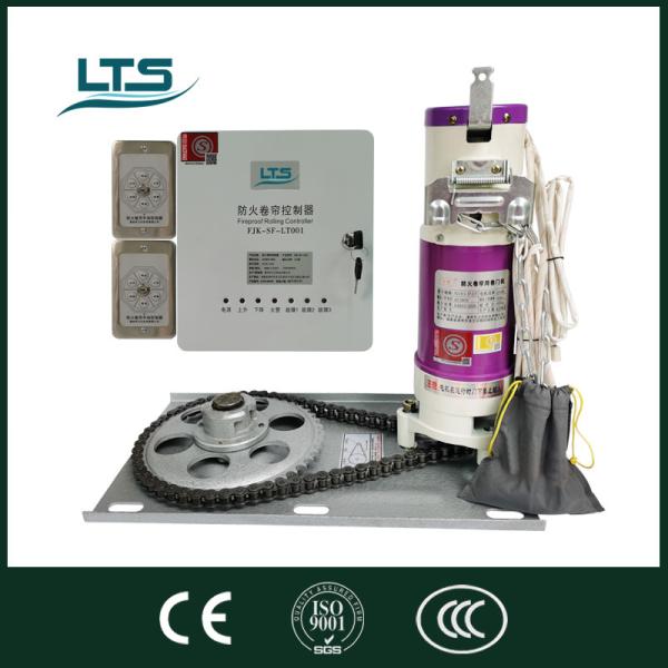 Quality AC600kg Fire Rated Automatic Door Motor Explosion Proof Stylish Design for sale