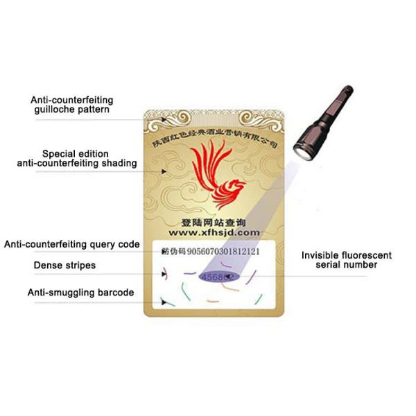 Quality Security Custom Barcode Sticker 3D Holographic Scratch Off Label Polarizing for sale