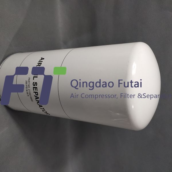 Silver FuSheng Alternative 2116019888 Screw Compressor Air Oil Separator