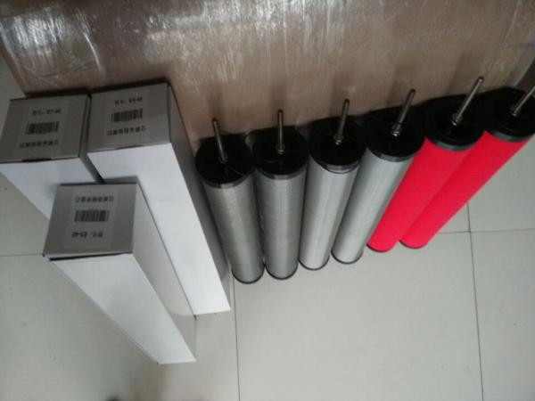 Quality Industrial Precision Filter Element E7 E9 Standard For Oil Air Filtration for sale