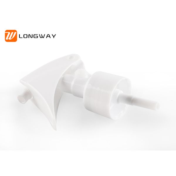 Little Mouse Sprinkler Mini Trigger Sprayer Pump For Cosmetic Packaging