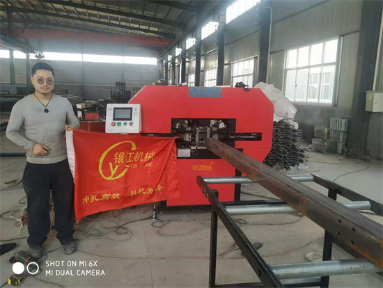 50mm Sheet Steel CNC Punching Machine With 10-15 Holes / Min Speed
