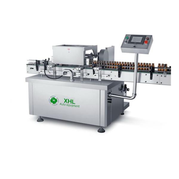 Quality 5ml 60 Bpm Automatic Bottle Cleaner For Plastic Bottle for sale