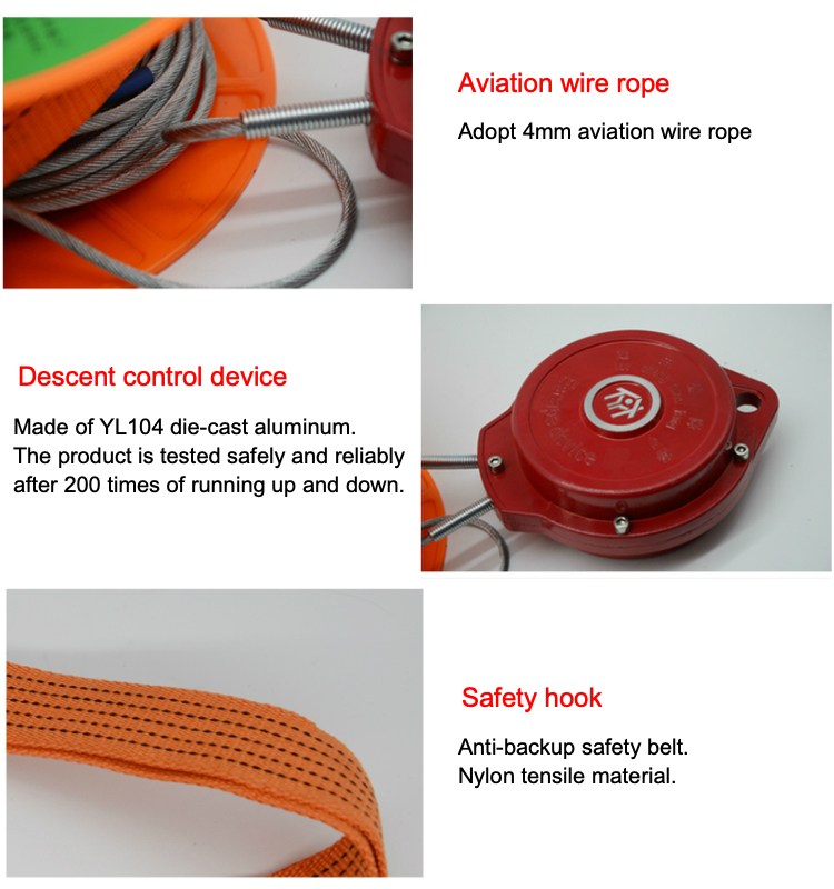 High Building Firefighting Emergency Escape Equipment Lifesaving Descent Control Device