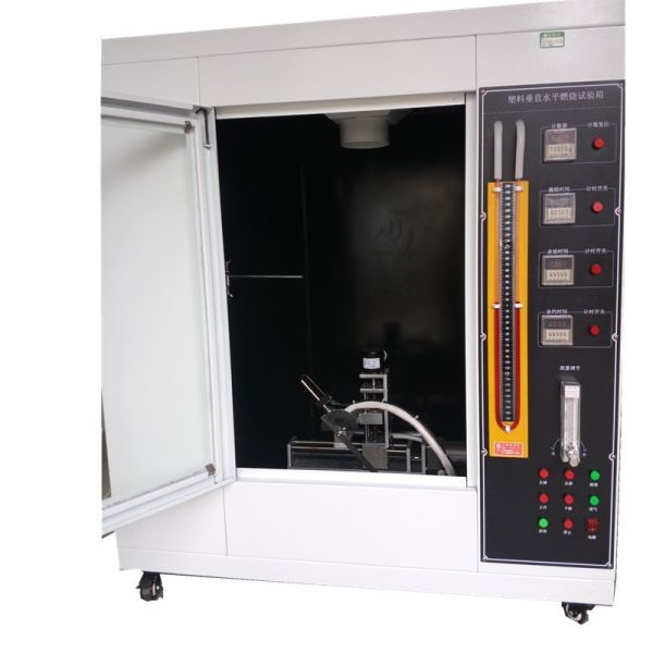 Conveyor Belt Vertical Combustion Testing Equipment Used To Evaluate The Reaction Of The Conveyor Belt In A Fire