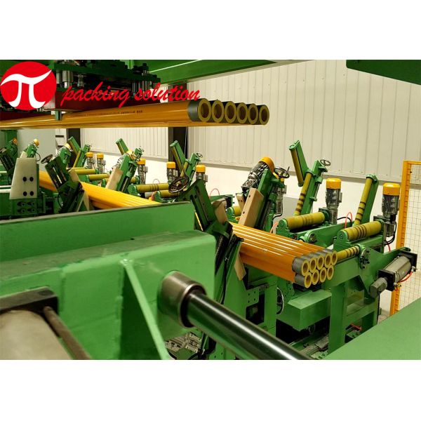 High Efficiency Industrial Packing Machine Steel Tube Wrapping Machine 380V