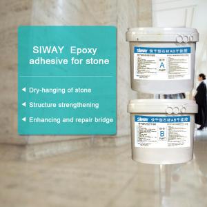 Two Component Stone Silicone Sealant Excellent Sealing Performance