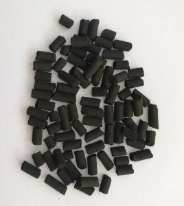 China CO2 Methanation Catalyst Gray Spherical Particle Pre Reduced ISO Approved wholesale