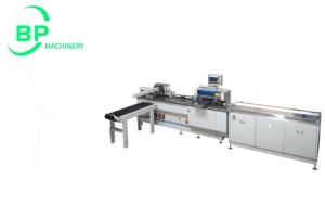 China Automatic wire o binding and punching machine PBW580S for notebook &amp;calendar wholesale