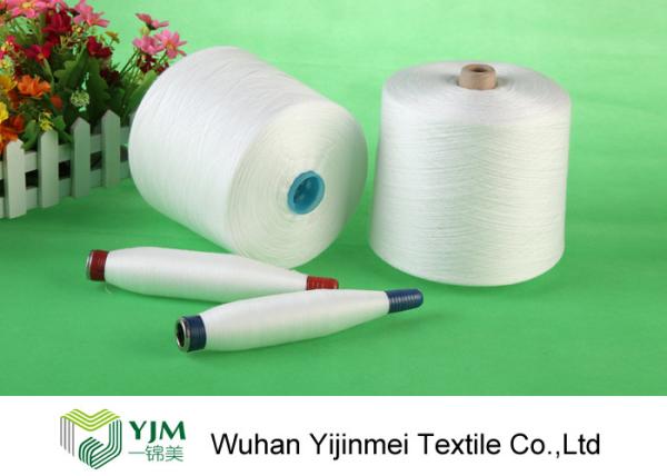 Quality 30/2 High Tenacity Polyester Core Spun Yarn On Paper Core Smooth and Knotless for sale