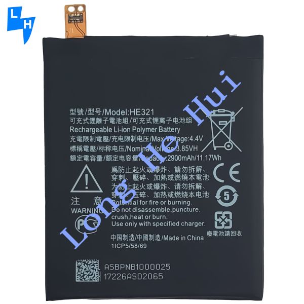 A HE321 Polymer Lithium Battery for Nokia5.1 Dual SIM TA-1053 2900mAh 3.85V Cell Phone