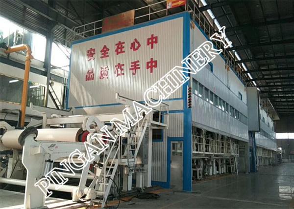 Quality Corrugated Kraft Paper Making Machine for sale