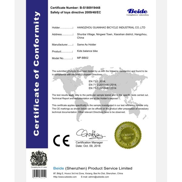 12 Inch Foam Tire Kids' Balance Bike Yellow Color Load Capacity 70kg Front Wicker Basket