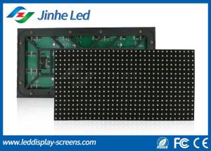 China High Performance P10 RGB LED Module Synchronization Control Two Years Warranty wholesale