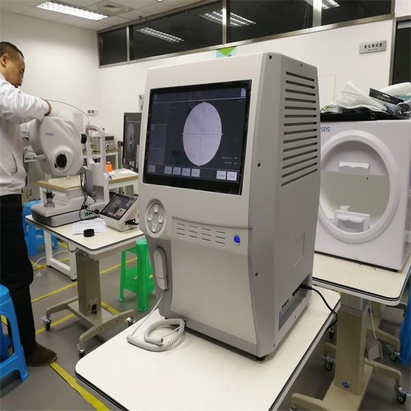 Quality Automated Projection Perimeter GHT Semi Vision Analyzers for sale