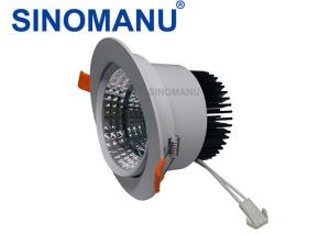 China 24 Dedree External Downlights LED , 6500K Waterproof Recessed LED Downlight wholesale