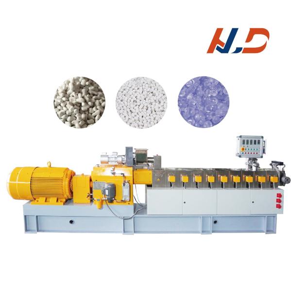 Quality Automatic HDPE/LDPE Filler Plastic Masterbatch Granules Making Machine PP Plastic Pellet Extruder With PLC for sale