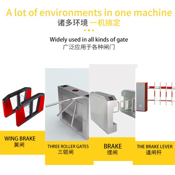 0.5NM Speed Gate Motors 100 Watt Position Feedback 24VDC For Slim Automatic Swing Barrier Gate