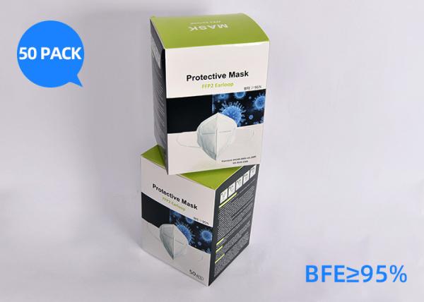 Quality Dustproof And Breathable FFP2 Face Mask Quality Non-woven Fabrics Low Sensitivity for sale