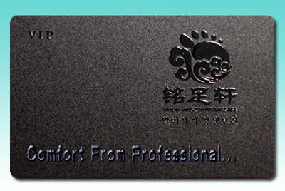 Quality UV printing effect Card / UV printing anti-counterfeiting Card for sale