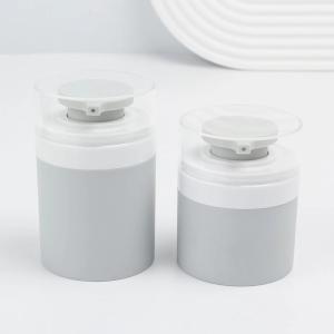 China Skin Care Lotion Airless Pump Bottle for Moisturizing and Hydrating wholesale