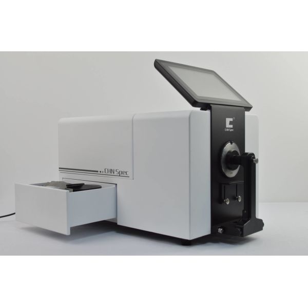 Color Measurement Benchtop Spectrophotometer With Dual Light Path Sensor Array And Concave Grating