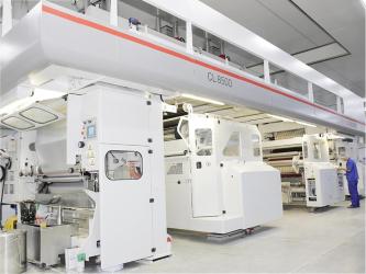 YANTAI BAGEASE MEDICAL DISPOSABLE CONSUMABLES PRODUCTS CO.,LTD.