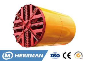 Trenchless Rectangular Slurry TBM Pipe Jacking Equipment