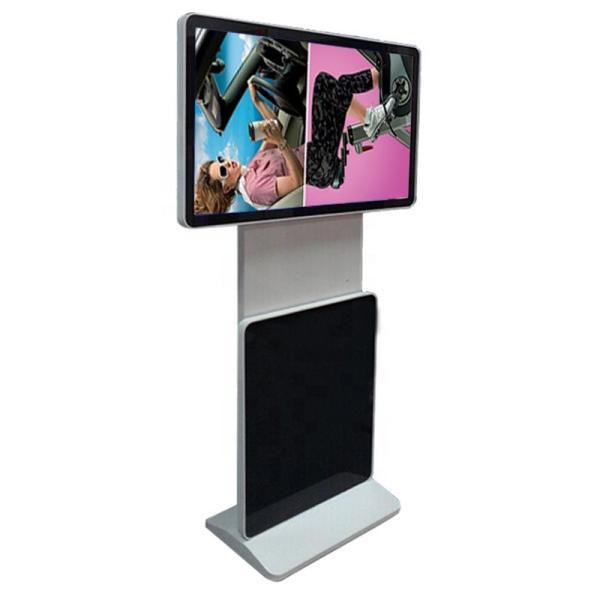 Quality Stretch display multimedia ad player digital kiosk for sale