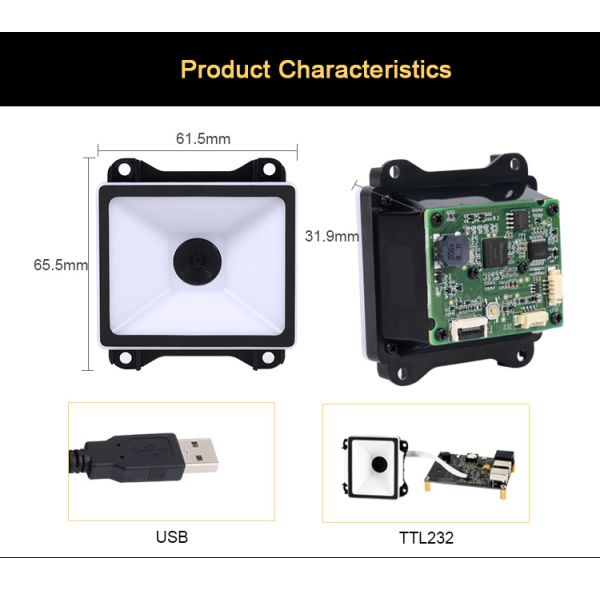 USB TTL-232 1D 2D Barcode Scan Engine Reader CMOS Scan Element Type For Access Control