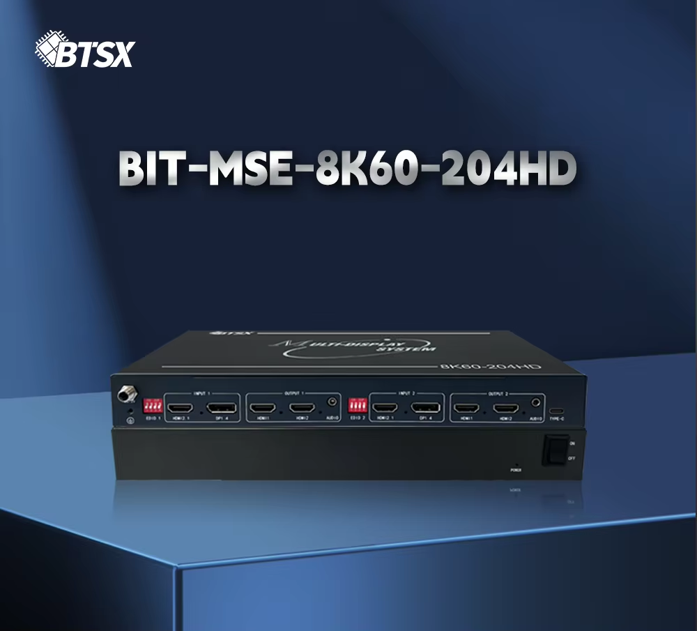 MSE-8K60-204HD 8K60 Multi-Screen Expander with 8192×2160P60 Resolution, 16KV Anti-static Protection, and 2 In 4 Out Configuration