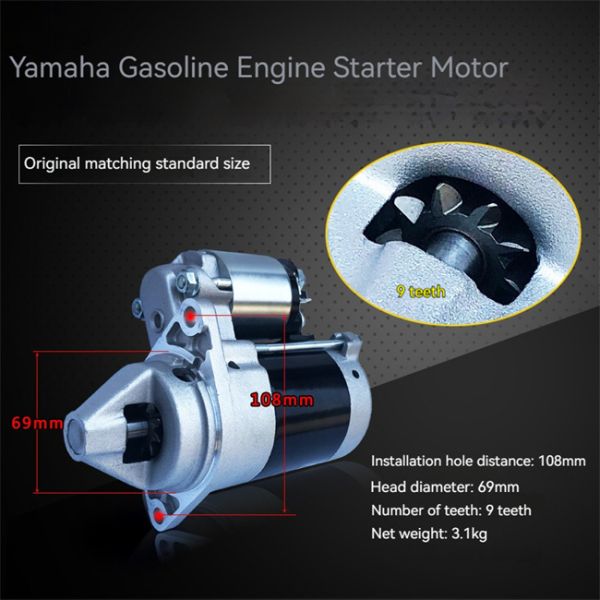 MZ360 MZ300 Generator Starter Motor Replacement Parts For Yamaha EF6600 EF5500 EF5200
