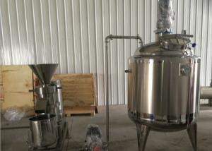 China Automatic Peanut Butter Making Machine , Groundnut Paste Machine 200kg/h wholesale