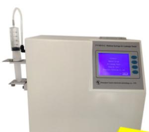 China Multifunctional Medical Device Testing Equipment Syringe Slide Performance Test wholesale